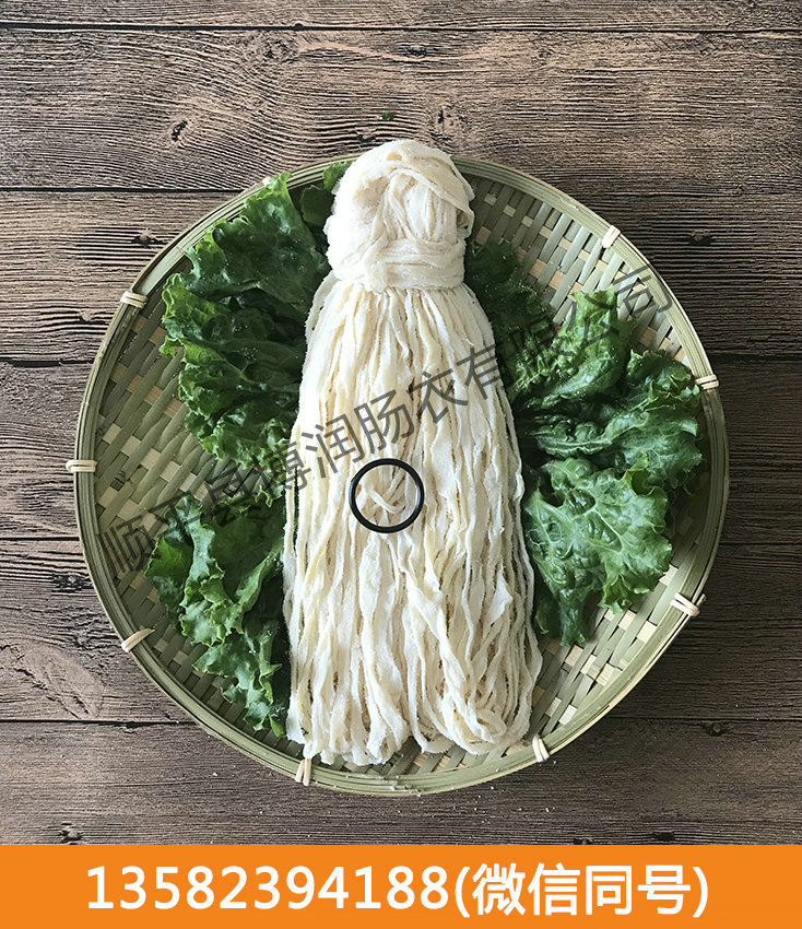 草莓视频色版在线观看